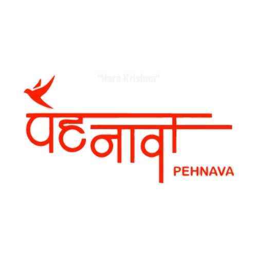 pehnava